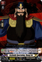 Excitedly Spectating, Zhang Fei - D-TB02/059EN - Record of Ragnarok - Card Cavern