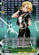 "Exciting Performance" MASKING - BD/WE32-E18BDR BDR - BanG Dream! Girls Band Party! Premium Booster - Card Cavern