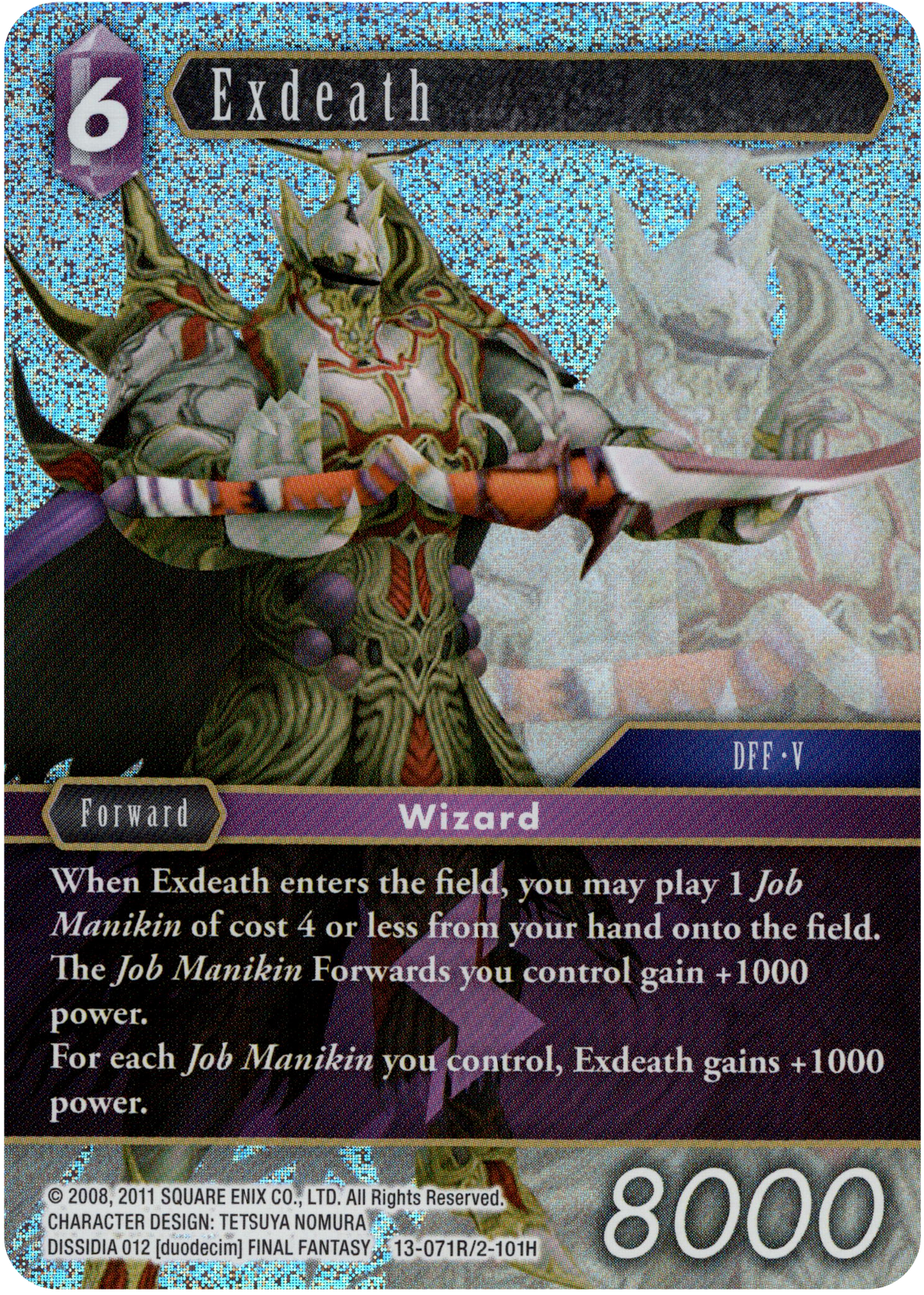 Exdeath - 13-071R/2-101H - Opus XIII - Foil - Card Cavern