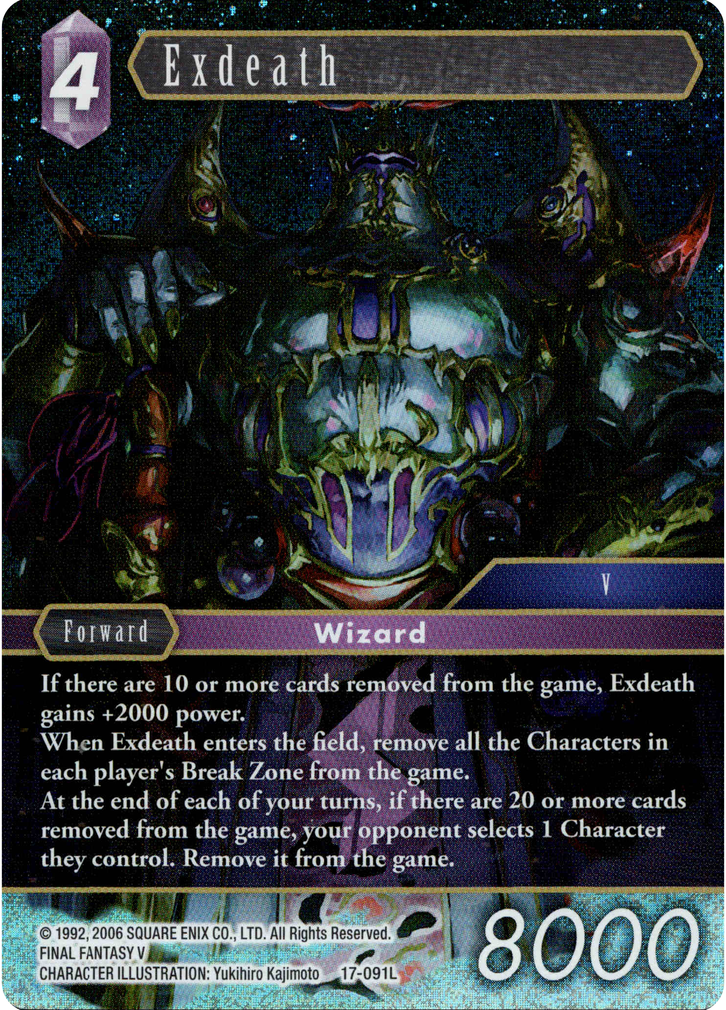 Exdeath - 17-091L - Rebellion's Call - Foil - Card Cavern