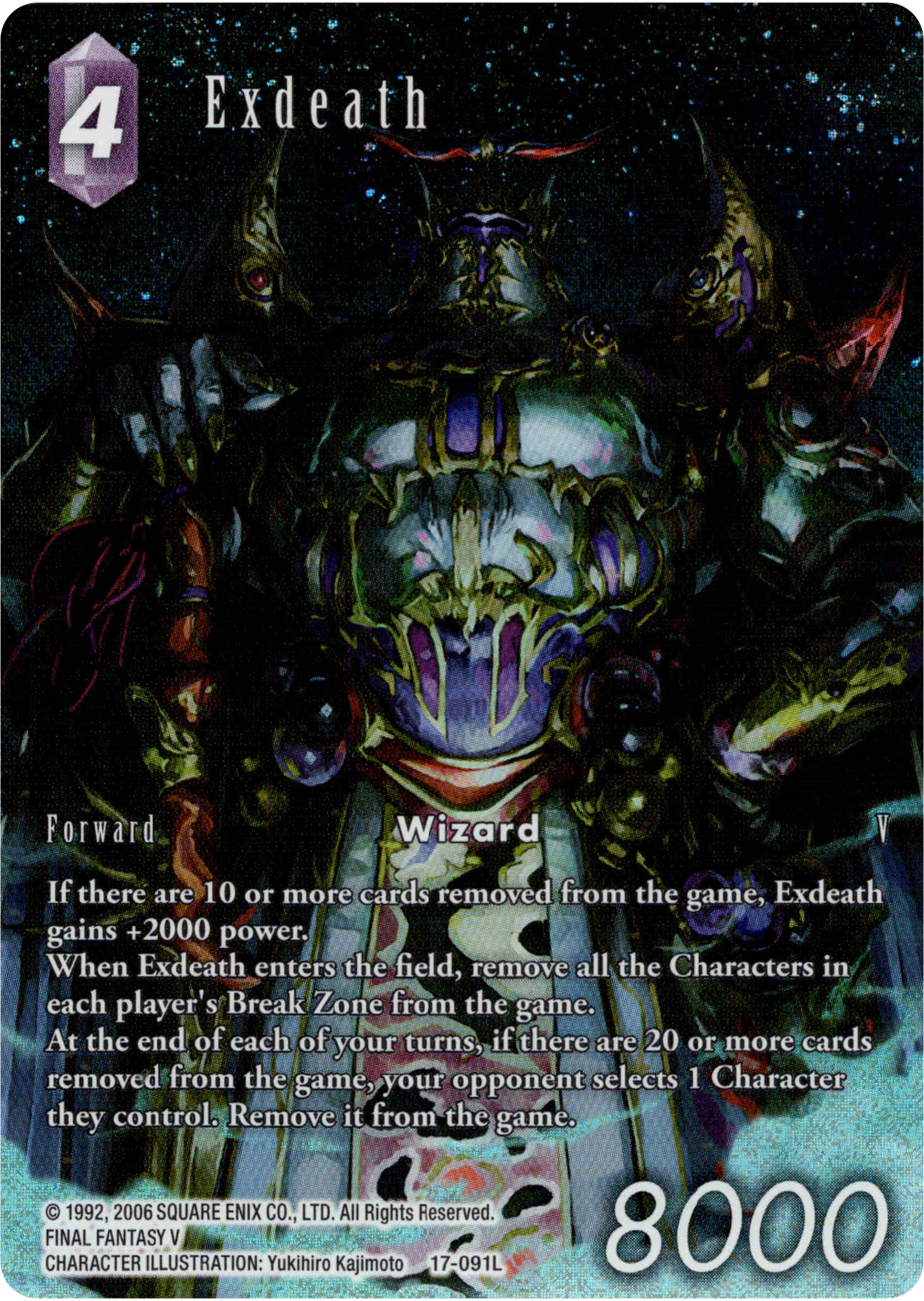 Exdeath Full Art - 17-091L - Rebellion's Call - Foil - Card Cavern