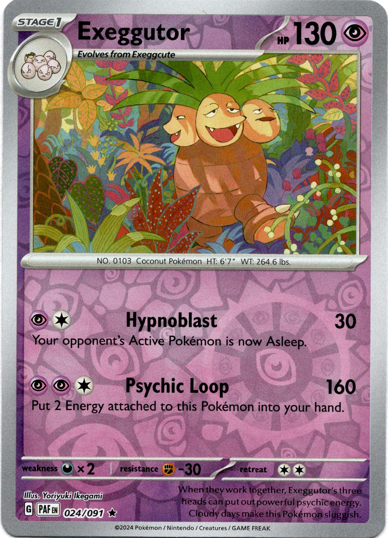 coconut pokemon card Koko Coco 106/S-P Pokemon the Movie Promo 2020 Sealed Pokemon Card Japanese