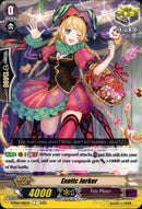 Exotic Jerker - D-PS01/081EN - P Clan Collection 2022 - Card Cavern