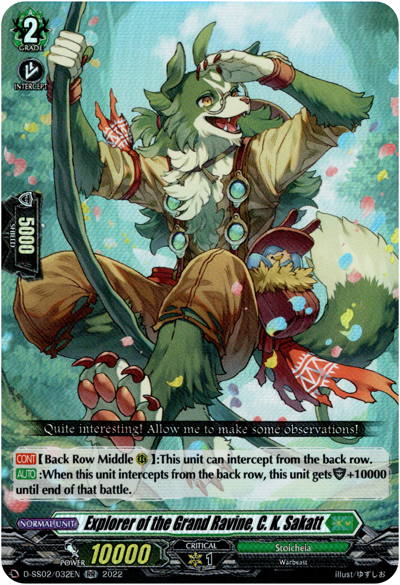 Explorer of the Grand Ravine, C. K. Sakatt - D-SS02/032EN - Festival Collection 2022 - Card Cavern