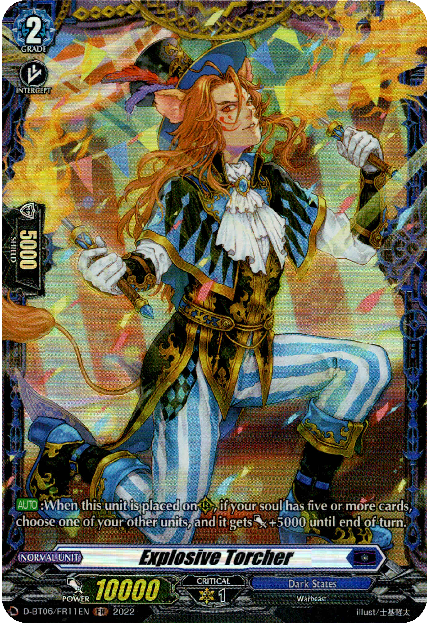 Explosive Torcher - D-BT06/FR11EN - Blazing Dragon Reborn - Card Cavern