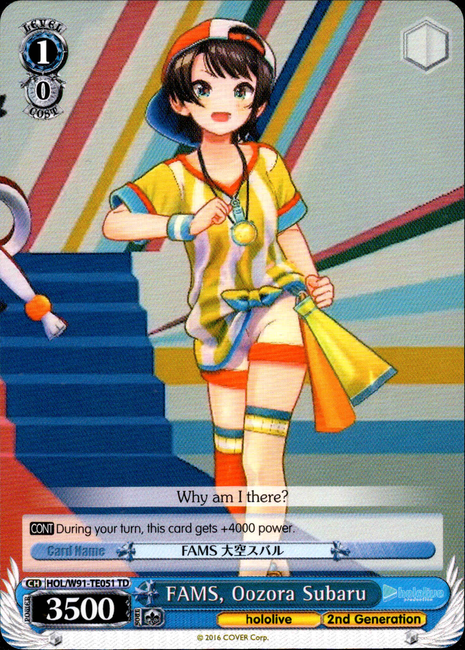 FAMS, Oozora Subaru - HOL/W91-TE051 - Hololive Production 2nd Generation - Card Cavern