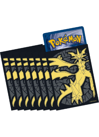 Forbidden Light ETB - Necrozma - Sleeves and Deck Box - PTCGO Code - Card Cavern
