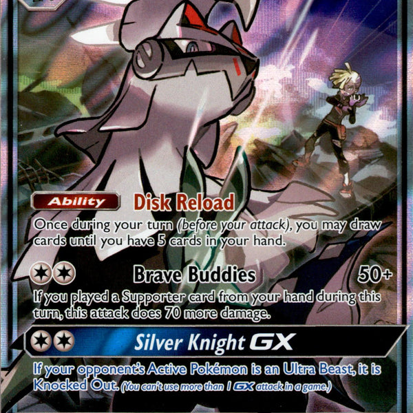 Silvally GX - 184/236 - Cosmic Eclipse