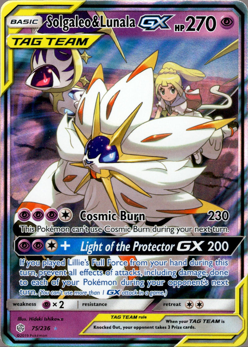 pokemon cosmic eclipse rare cards Solgaleo & Lunala GX - 75/236 - Cosmic Eclipse