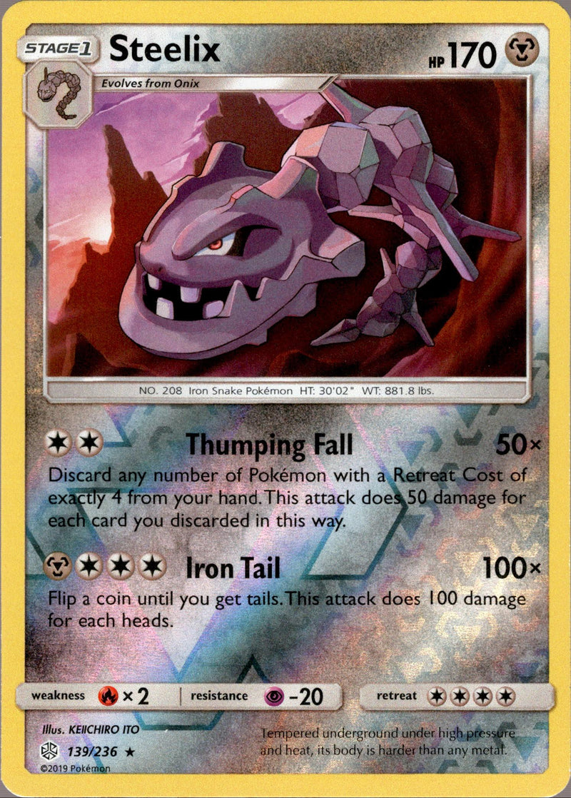 Steelix - 139/236 - Cosmic Eclipse