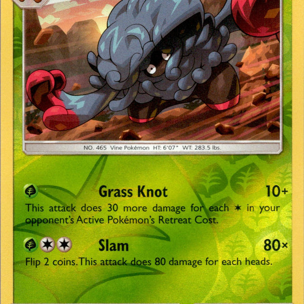 Tangrowth - 6/236 - Cosmic Eclipse