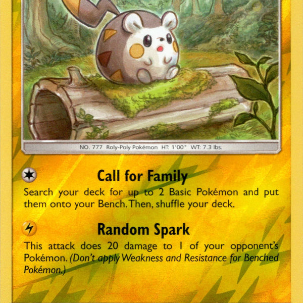 Togedemaru - 73/236 - Cosmic Eclipse - Reverse Holo Togedemaru - 73/236 - Cosmic Eclipse - Reverse Holo
