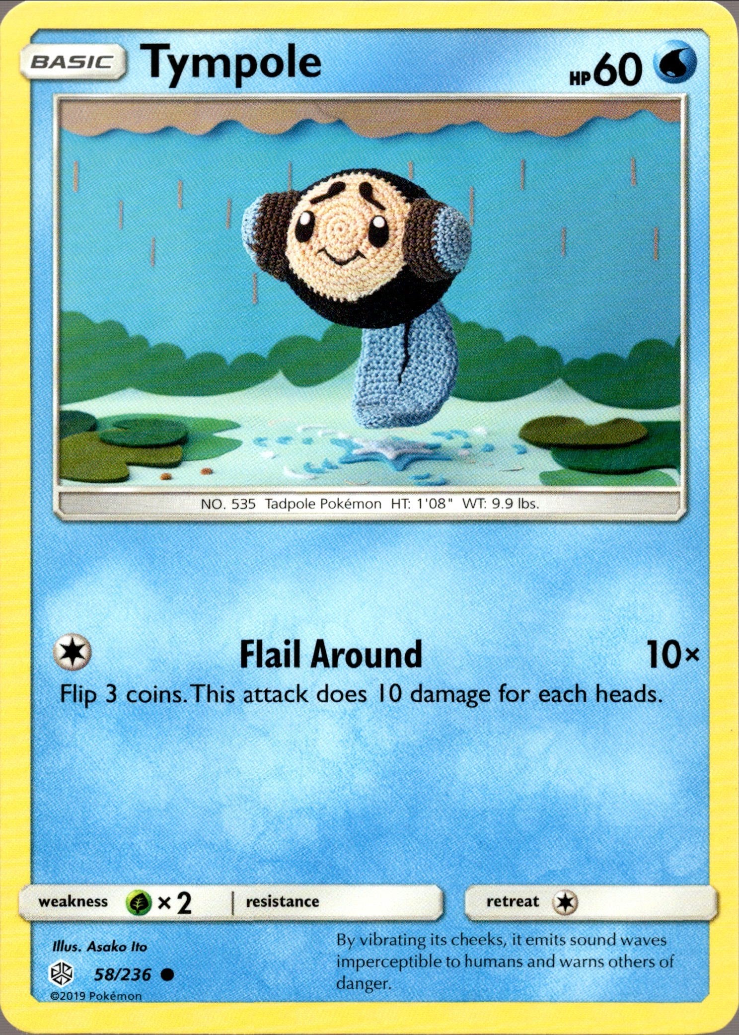 Tympole - 58/236 - Cosmic Eclipse - Card Cavern