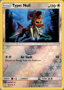 Type: Null - 183/236 - Cosmic Eclipse - Reverse Holo - Card Cavern