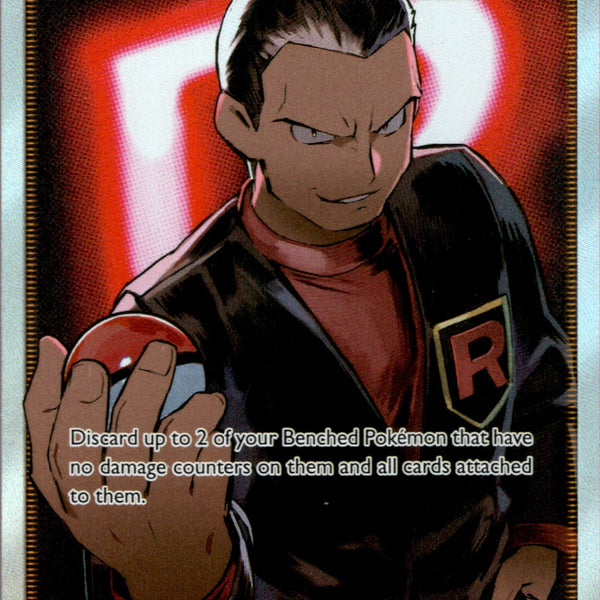 giovanni's exile pokemon card value Giovanni's Exile Full Art - 67/68 - Hidden Fates