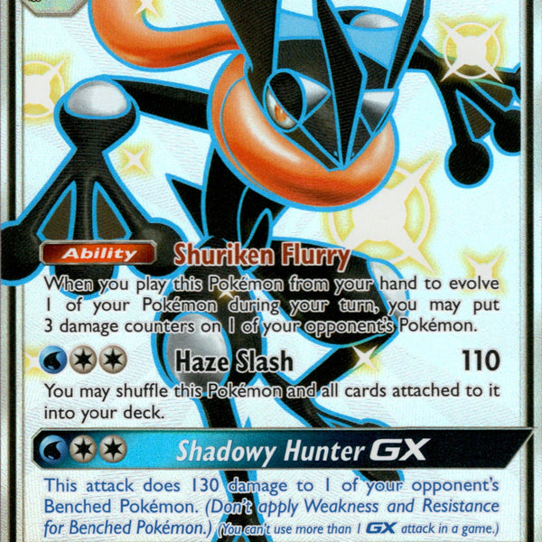 FCO0455_600x600_crop_center.