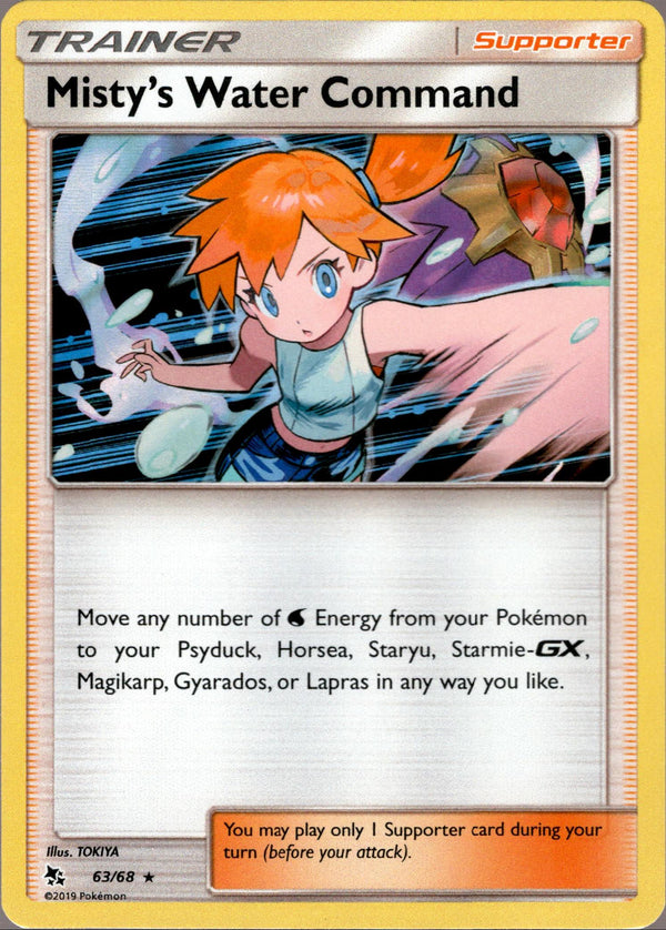 Misty's Water Command - 63/68 - Hidden Fates - Holo - Card Cavern