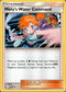 Misty's Water Command - 63/68 - Hidden Fates - Holo - Card Cavern
