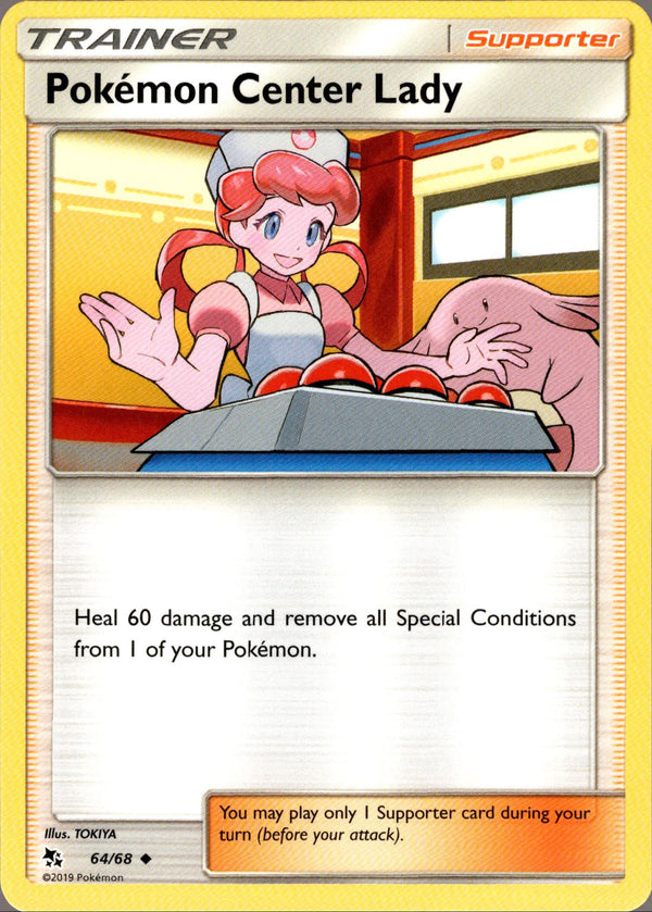 Pokémon Center Lady - 64/68 - Hidden Fates - Card Cavern