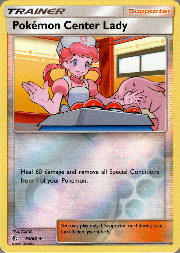Pokémon Center Lady - 64/68 - Hidden Fates - Reverse Holo - Card Cavern