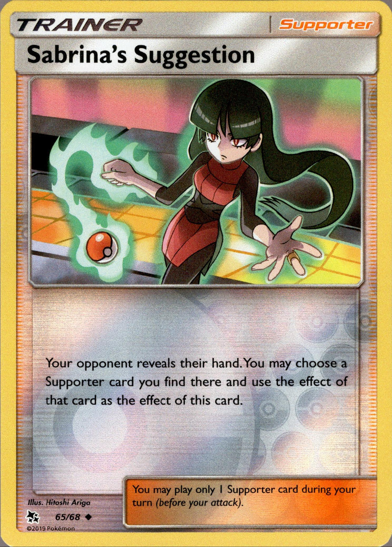 Sabrina's Suggestion - 65/68 - Hidden Fates