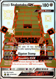 Stakataka GX - SV74/SV94 - Hidden Fates - Holo - Card Cavern