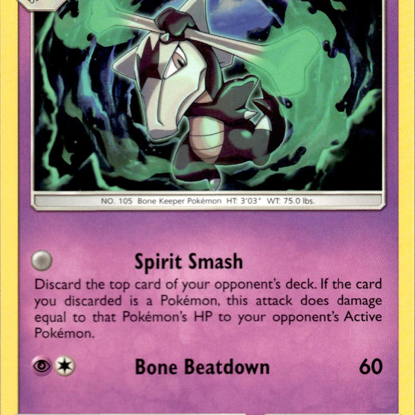 alolan marowak pokemon card - 75/236 Fire Rarity Rules Text: Scry, Colors: Pack:Charizard (Light) WeeklyRestock