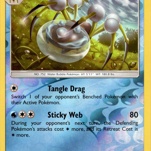 araquanid pokemon card Araquanid - 048/195 - Silver Tempest main image 0