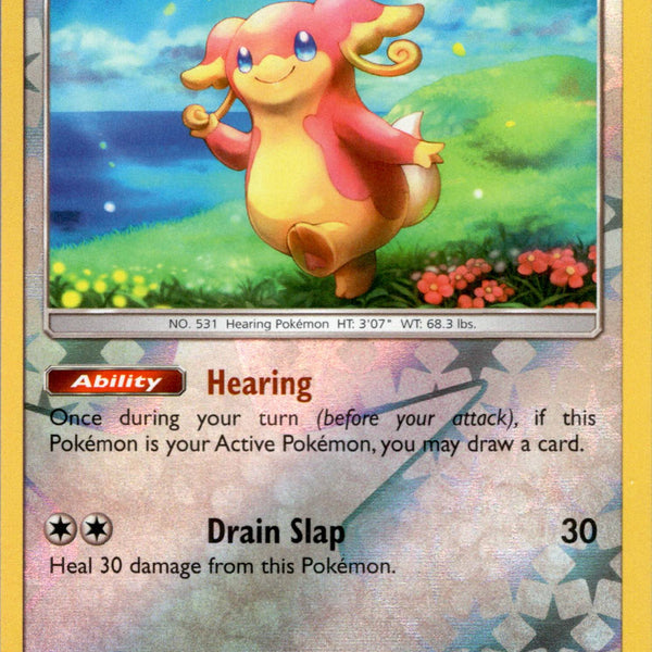 Audino - 177/236 - Unified Minds