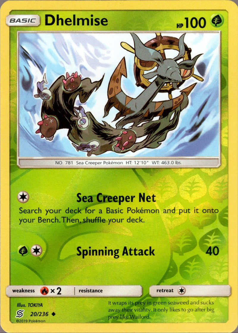 dhelmise pokemon card value Dhelmise 20/236