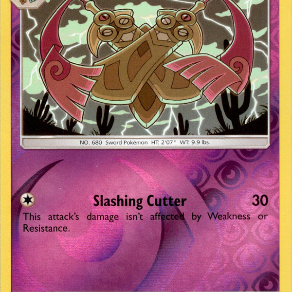 doublade pokemon card DOUBLADE 098/088 HOLO ILLUSTRATION RARE PERFECT ORDER POKEMON HOLO NM