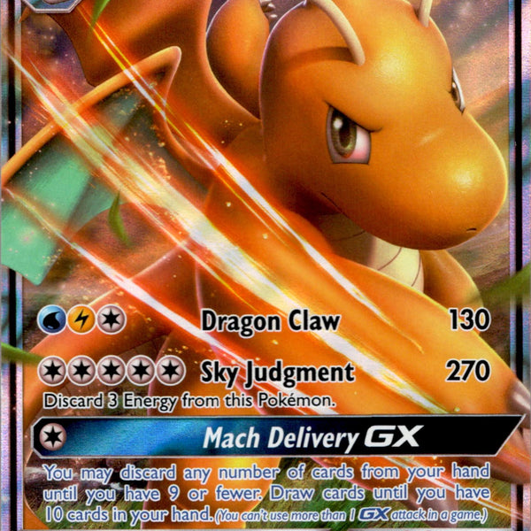 Dragonite GX - 152/236 - Unified Minds - Holo Dragonite GX - 152/236 - Unified Minds - Holo