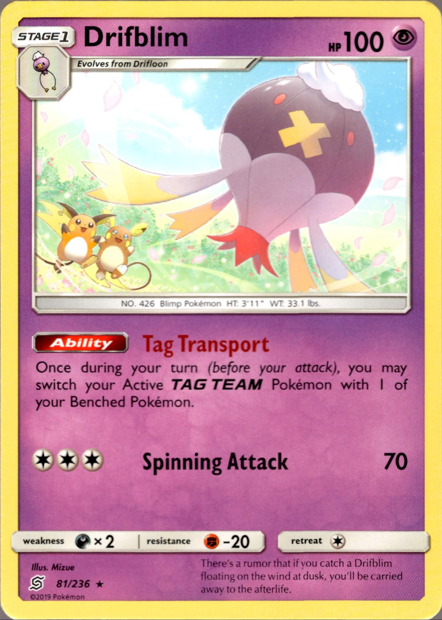 Drifblim - 81/236 - Unified Minds - Card Cavern