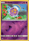 Drifloon - 80/236 - Unified Minds - Reverse Holo - Card Cavern