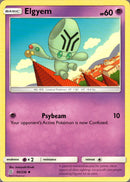 Elgyem - 90/236 - Unified Minds - Card Cavern