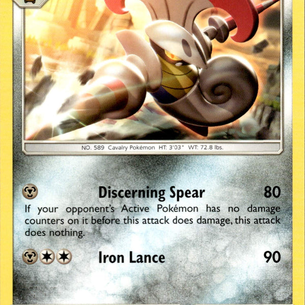 escavalier pokemon card Escavalier - 142/236