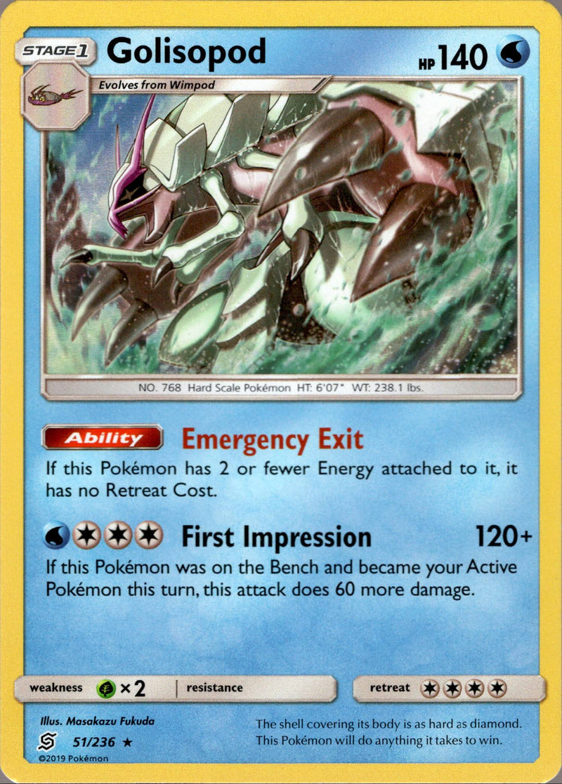 golisopod pokemon card value ex Golisopod ex 246/182 [2W] Swing and Skedaddle (170) Discard an Energy from this Pokmon Pokemon - Golisopod ex 221/182