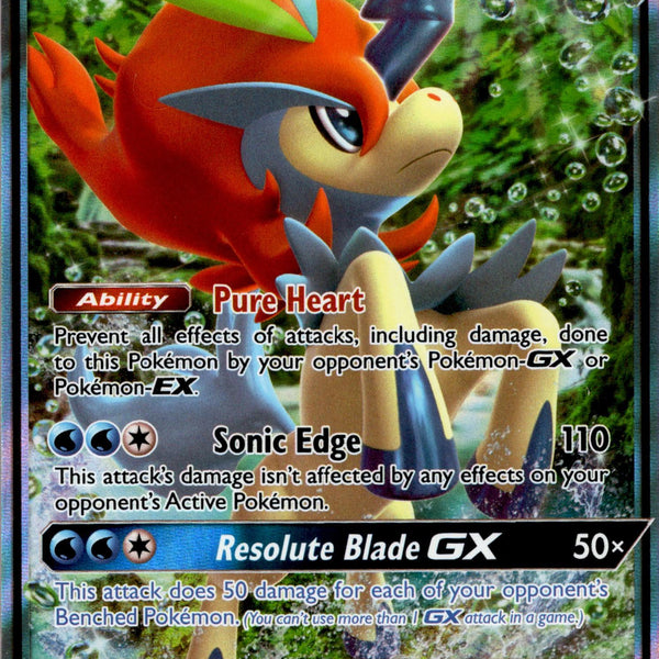 Keldeo GX - 47/236 - Unified Minds - Holo Card Cavern Trading Cards, LLC Keldeo GX - 47/236 - Unified Minds - Holo Card Cavern Trading Cards, LLC