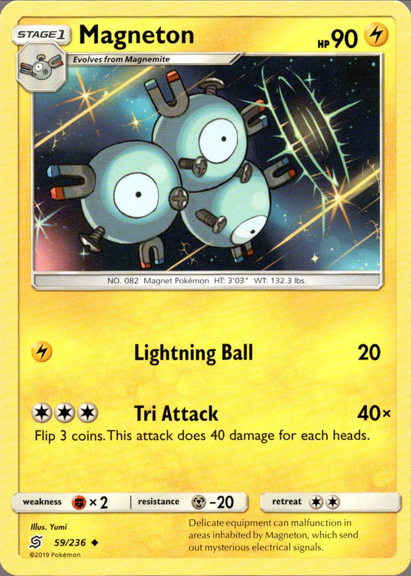 Magneton - 59/236 - Unified Minds - Card Cavern