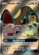 Mawile GX Full Art - 227/236 - Unified Minds - Holo - Card Cavern