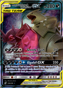 Mega Sableye & Tyranitar GX - 126/236 - Unified Minds - Holo - Card Cavern