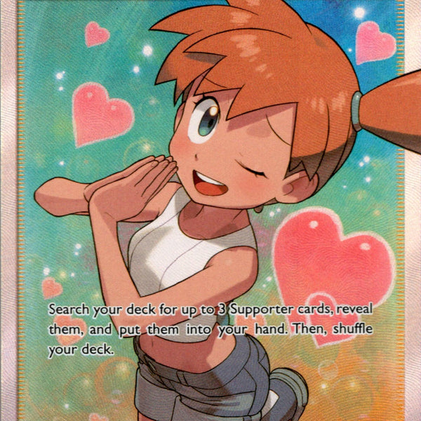 misty's favor pokemon card full art Misty's Favor Full Art - 235/236 - Unified Minds