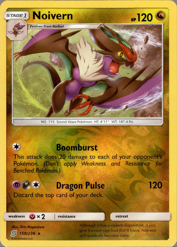 Noivern - 159/236 - Unified Minds - Reverse Holo - Card Cavern