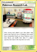 Pokémon Research Lab - 205/236 - Unified Minds - Card Cavern