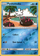 Pyukumuku - 52/236 - Unified Minds - Reverse Holo - Card Cavern