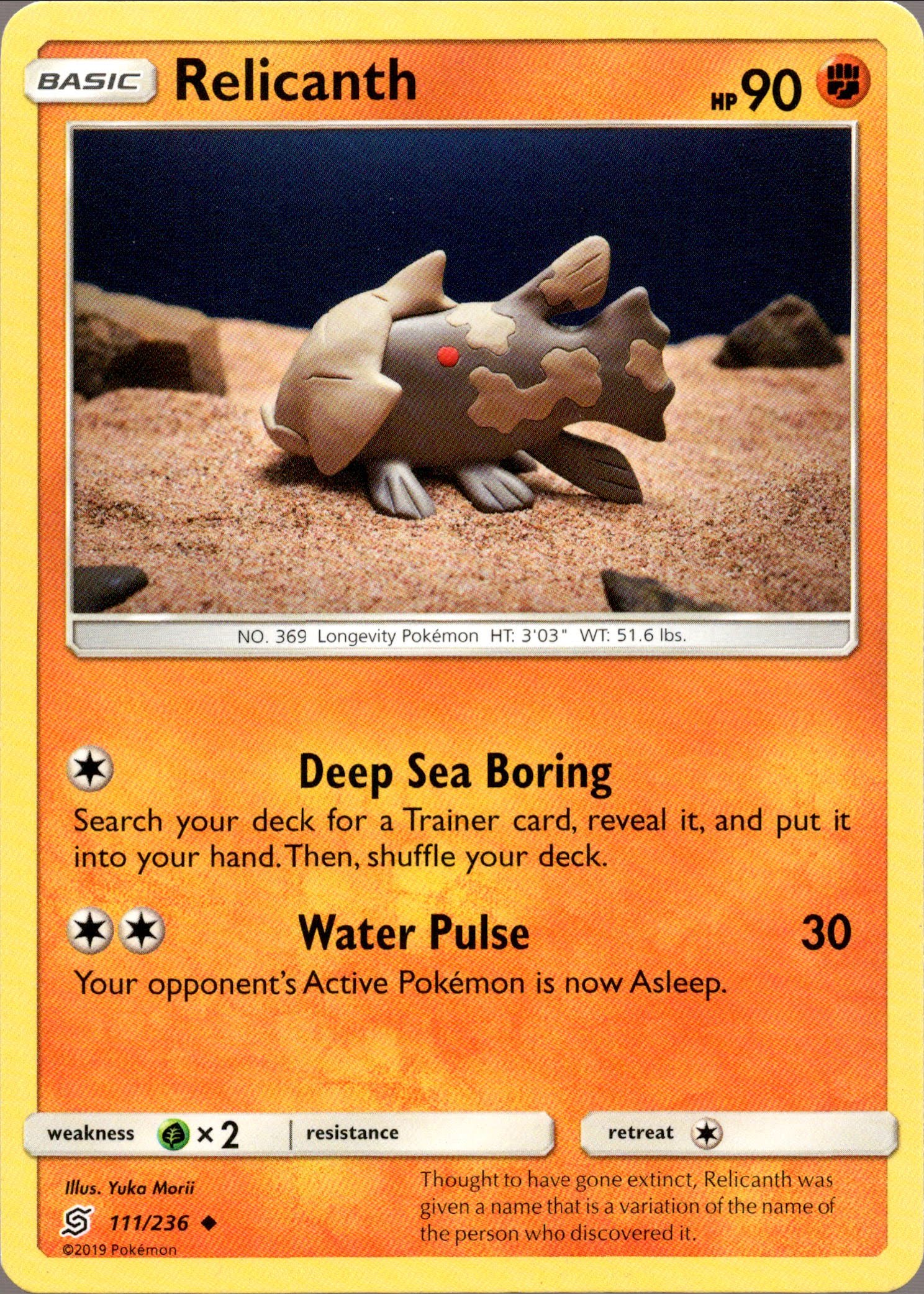 Relicanth - 111/236 - Unified Minds - Card Cavern