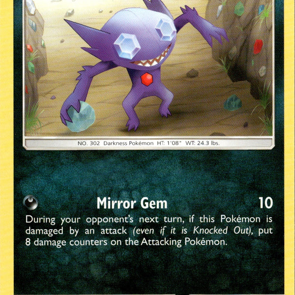 Sableye - 133/236