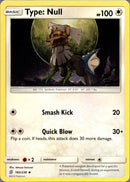 Type: Null - 183/236 - Unified Minds - Card Cavern