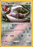 Vigoroth - 169/236 - Unified Minds - Reverse Holo - Card Cavern