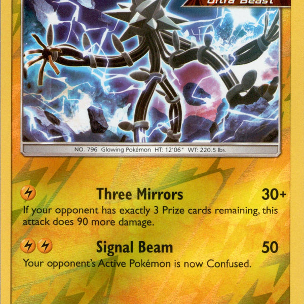 Xurkitree - 70/236 - Unified Minds